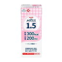 明治 メイバランス 1.5 バニラ風味 200ml×24 【栄養】送料無料