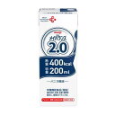 明治 メイバランス 2.0 バニラ風味 200ml×24 紙パック 【栄養】送料無料