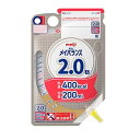 明治 メイバランス 2.0 Zパック 400K 200ml×12 【栄養】送料無料