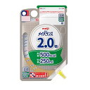 明治 メイバランス 2.0 Zパック 500K 250ml×12 【栄養】送料無料
