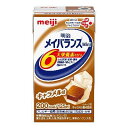 明治 メイバランスミニ Mini キャラメル味 125ml x 24本 【栄養】送料無料
