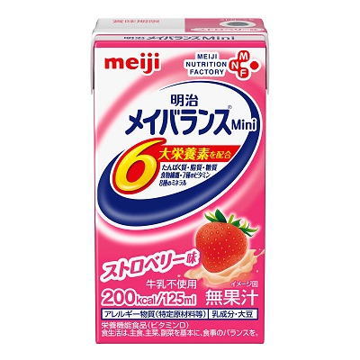 明治　メイバランスミニ　Mini　ストロベリー味　（125ml×24個）2ケース 　送料無料【栄養】送料無料 1