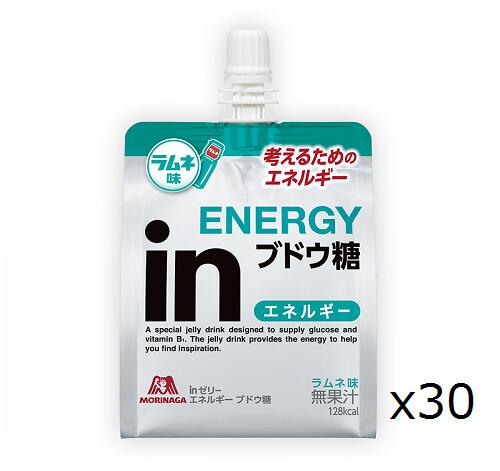 ̵in꡼ ͥ륮֥ɥ 180g30