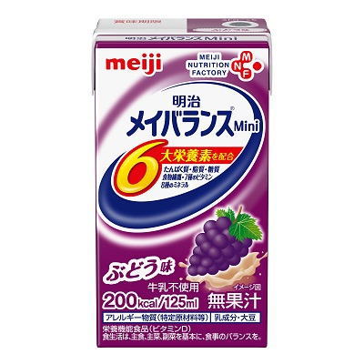 明治　メイバランスミニ　Mini　ブドウ味　125ml x 24本　送料無料