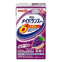 明治 メイバランスミニ Mini ブドウ味 125ml x 24本 【栄養】送料無料