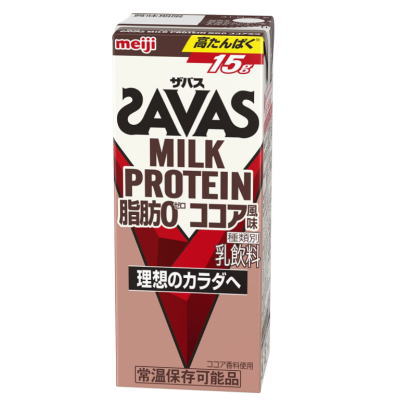 あす楽対応商品 送料無料 明治 ザバス ミルクプロテイン 脂肪0 ココア風味 200ml×24本入（12本入×2セット） MILK PROTEIN プロテイン savas