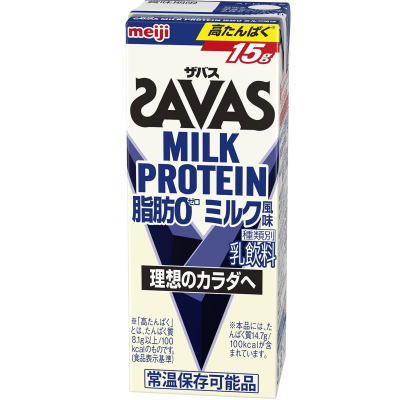 送料無料　明治 ザバス ミルクプロテイン　脂肪0 　ミルク風味　200ml×24本入（12本入×2セット）　 MILK PROTEIN プロテイン　savas 　★