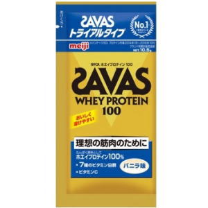 ザバス ホエイプロテイン100 バニラ トライアル