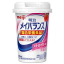 あす楽対応商品 明治メイバランス Miniカップ ストロベリー味 125ml×24 送料無料