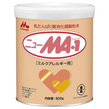 送料無料 森永 ニューMA−1 800g