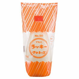 7個で送料無料(北海道・沖縄・東北6県除く)　ラッキーマヨネーズ　チューブ NO.50 　　　1kg　／ マヨネーズ　No504000円以上で送料無料(北海道・沖縄・東北6県除く)