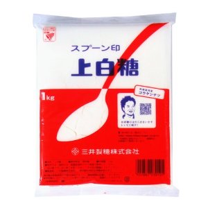 三井製糖　スプーン印　上白糖　1kg　/　スプーン印　上白糖　1kg3980円(税込)以上で送料無料