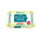 リフレケアW　80枚3980円(税込)以上で送料無料