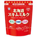 雪印メグミルク　北海道スキムミルク 360g3980円(税込)以上で送料無料