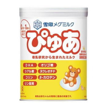 雪印メグミルク ぴゅあ 820g3980円(税込)以上で送料無料