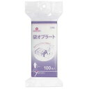 チェリーケア 袋オブラート 100枚3980円(税込)以上で送料無料(4)