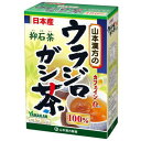 ■お召し上がり方 お水の量はお好みにより、加減してください。 本品は食品ですので、いつお召し上がりいただいても結構です。 やかんで煮だす場合やかんで煮だす場合 本品は、通常の食生活において、1日2バッグを沸騰したお湯 約400cc〜600ccの中へ入れ、とろ火にして約5分間以上充分に煮出し、温かいものをお飲みください。バッグを入れたままにしておきますと、濃くなる場合には、バッグを取り除いてください。また、お茶が冷めた場合、温めなおしてお飲みいただいても結構です。 キュウスの場合 ご使用中の急須に1袋をポンと入れ、お飲みいただく量のお湯を入れてお飲みください。濃いめをお好みの方はゆっくり、薄めをお好みの方は手早く茶碗へ給湯してください。 ● 市販の玄米茶又はほうじ茶又は麦茶、はとむぎ茶など、お好みのものを選んでブレンドし、煮出していただくと一段とおいしくなります。 豆知識 ウラジロガシ（裏白樫）はブナ科のどんぐりの仲間で、山地に自生している常緑高木です。葉の裏が白いことから名付けられたと云われています。古くから民間で使用され、愛称で抑石茶、流石茶などと呼ばれています。 ・広告文責（健康デパート・0120-007-773） ・メーカー名（山本漢方製薬株式会社） ・日本製 ・商品区分（健康茶）　