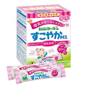 雪印ビーンスターク すこやかM1 ミニスティック 6.5g×24本3980円(税込)以上で送料無料（クール便対象外/沖縄・離島等9800円(税込)以上送料無料）