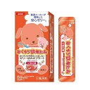 おくすり飲めたねスティックタイプ(いちご味)25g×6本入3980円(税込)以上で送料無料