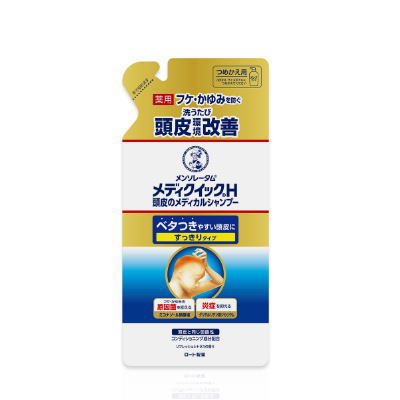 4個ご購入で送料無料 　メディクイックH頭皮のメディカル シャンプー 280mL（つめかえ用） 医薬部外品3980円(税込)以上で送料無料