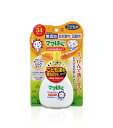 ママはぐ 日やけ止めミルク 100g