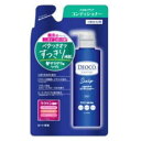 デオコ スカルプケアコンディショナー つめかえ用370mL3980円(税込)以上で送料無料