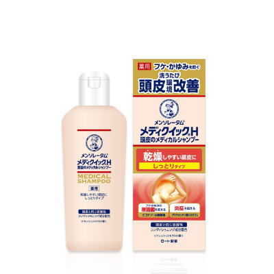 5個ご購入で送料無料 　メディクイックH 頭皮のメディカルシャンプー しっとり　ボトルタイプ　200ml 　医薬部外品3980円(税込)以上で送料無料