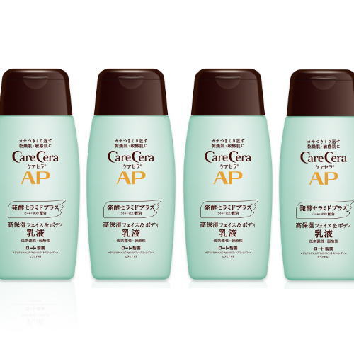 送料無料 ケアセラ APフェイス&ボディ乳液 200mL ×4 ★ 送料無料 ケアセラ APフェイス&ボディ乳液 200mL ×4 ★