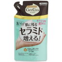 ケアセラ 泡の高保湿ボディウォッシュ　替　350mL