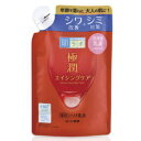 肌ラボ 極潤 薬用ハリ乳液 つめかえ 140mL 医薬部外品3980円(税込)以上で送料無料