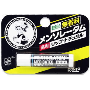 メンソレータム薬用リップナチュラル 4.5g 医薬部外品3980円(税込)以上で送料無料 メンソレータム薬用リップナチュラル 4.5g 医薬部外品3980円(税込)以上で送料無料