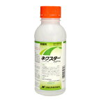 ネクスターフロアブル　500ml　送料無料　【農薬】