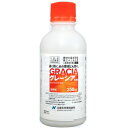 グレーシア乳剤 250ml 送料無料 グレーシア 【農薬】