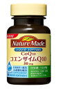 メーカー名：大塚製薬株式会社 ■1日分の目安量・・・2粒 ■1粒あたりの栄養成分 　　エネルギー:3.32kcal 　　タンパク質:0.097g 　　脂質:0.311g 　　炭水化物:0.032g 　　ナトリウム:0〜0.3mg 　　β-カロチン:1.3mg 　　コエンザイムQ10:30mg ■コエンザイムQ10は、もともと私たちの体内に存在し、体の中で生命活動を維持するためには欠かせない成分です。身体がきちんと働いたり、歩く、走る、食べる、考える、見るなどの行動をするにはエネルギーが必要ですが、そのエネルギーをつくり出すのに欠かせないのがコエンザイムQ10です。 40歳前後になると急速に減少しはじめ、不足しがちに…。そこで、サプリメントも上手に利用しながら効率的にコエンザイムQ10補って、毎日をアクティブに過ごしましょう。 ・広告文責（健康デパート・0120-007-773） ・メーカー名（大塚製薬株式会社） ・アメリカ ・商品区分（健康食品）