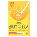 ディアナチュラスタイル ナットウキナーゼ×α－リノレン酸・EPA・DHA 60粒（60日分）【2個セット】(4946842639380-2)【メール便発送】