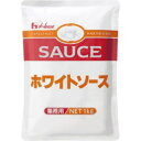 ホワイトソース 1kg 業務用 1kg ハウス食品 3980円(税込)以上で送料無料 【食品】