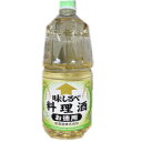 味しるべ 料理酒(お徳用) 1.8L 宝酒造 3980円(税込)以上で送料無料 【食品】