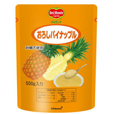 おろしパイナップル 500g UD 区分3 デルモンテ 3980円 税込 以上で送料無料 【食品】