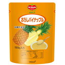 おろしパイナップル 500g UD 区分3 デルモンテ 3980円(税込)以上で送料無料 【食品】
