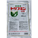 トリフミン水和剤 500g 送料無料 【農薬】