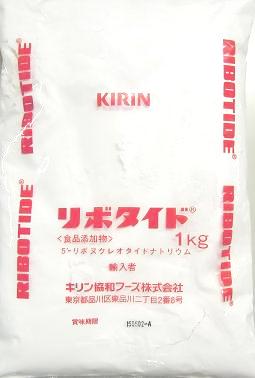 リボタイド　1kg　業務用　食品添加物　3980円(税込)以上で送料無料　【食品】