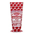 トマトケチャップ 1kg カゴメ ケチャップ 調味料 3980円(税込)以上で送料無料 【食品】