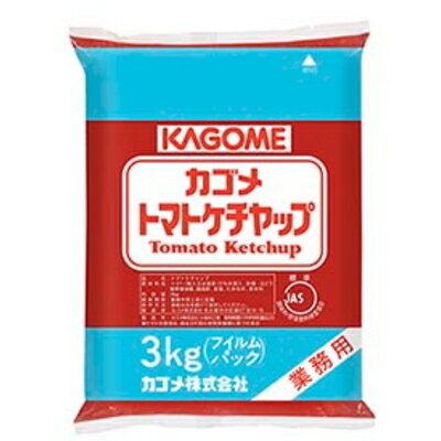 トマトケチャップ　3kg　カゴメ　398