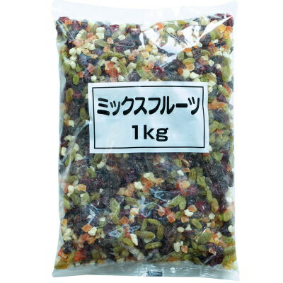 ミックスフルーツ　1kg　正栄食品　