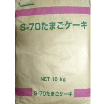 S-70　たまごケーキミックス　10kg　鳥越製粉　送料無料　【食品】