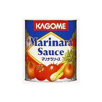 マリナラソース　2号缶　840g　トマトソース　カゴメ　...