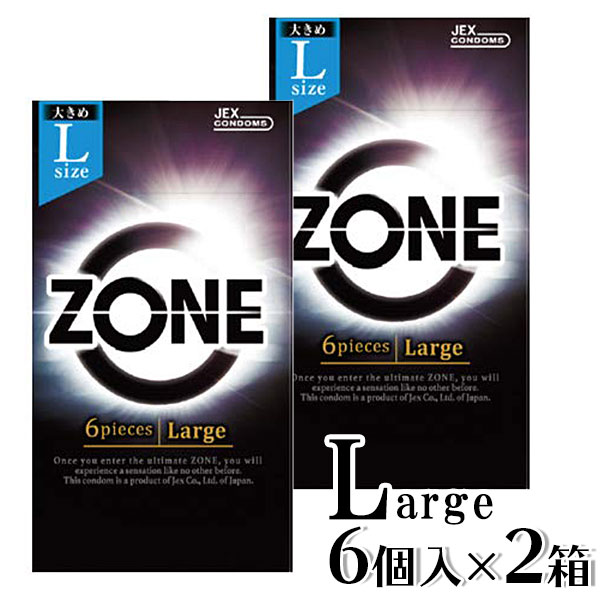  ZONE Largeサイズ 6個入り コンドーム ゾーン ラージ Lサイズ 大きめ JEX ジェクス 避妊具 避妊用品 ステルスゼリー 男性向け 日本製 違和感解消