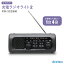 ֤ť饸饤2 ť饸 饤  dretec ɥƥå PR-322BK ɺ ȥɥ  ҳ ɺҥå AM/FM 饸 LED饤 ޥ۽ USB 󤷽 ǽ  ӥ饸 饸 ѥ֥ ȥåաפ򸫤