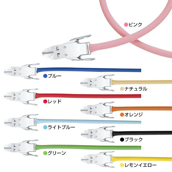 駆血帯 金具付 【 esソフト NEW カラー駆血帯 金具付】【IMG】高級 eastsidemed（イマムラ）【ポスト投函 送料無料】