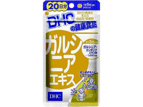 DHC　ガルシニアエキス　100粒×5個セット